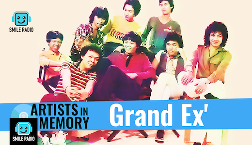 Artists In Memory: Grand Ex’