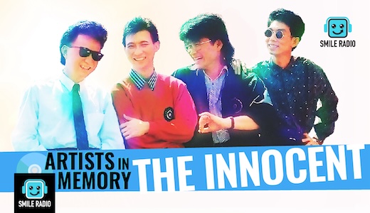 Artists In Memory: The Innocent