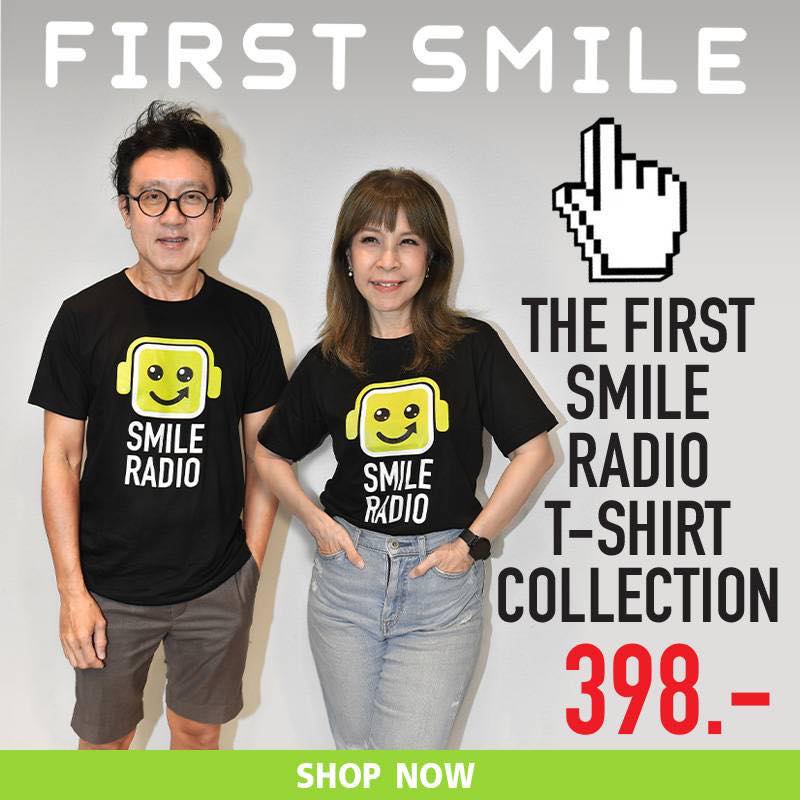 Smile Radio T-Shirt