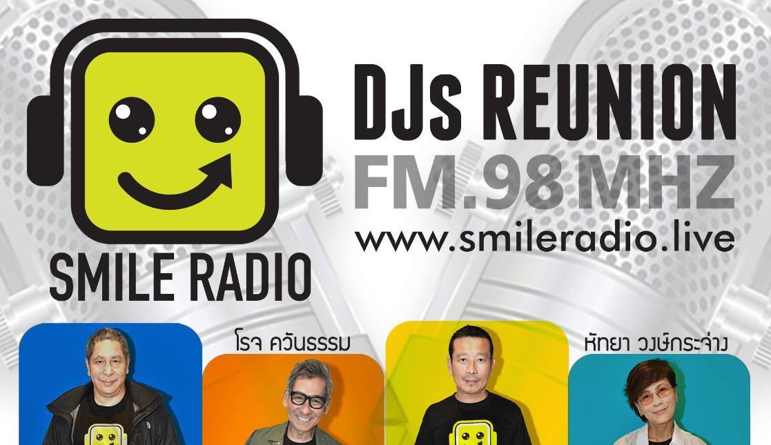 Smile Radio Once More